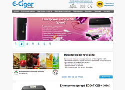 E-cigar.new.bg - Specialized site for electronic cigarettes