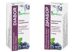 Outer packaging of Diabor - Dietary suplement for
normal blood sugar levels