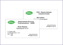 Visiting card -  Electric vehicles industrial cluster