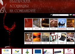 Bulgarian Association of Sommeliers
